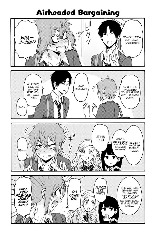 Page 1 of Chapter 266