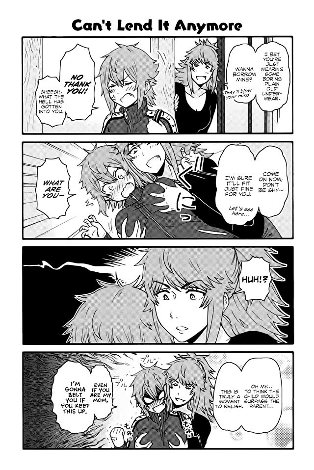 Page 1 of Chapter 268