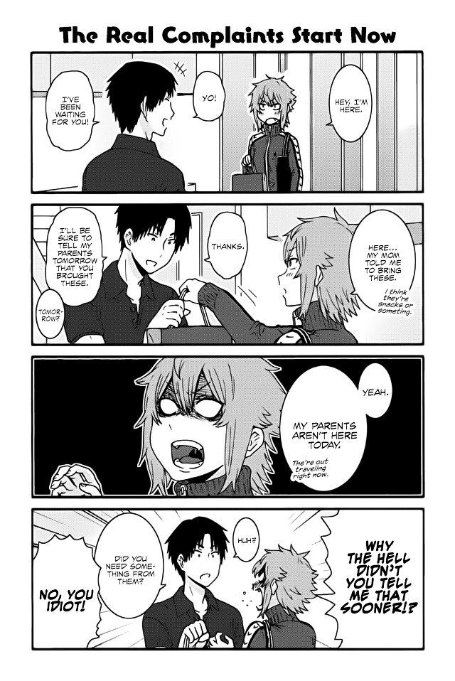 Page 1 of Chapter 270