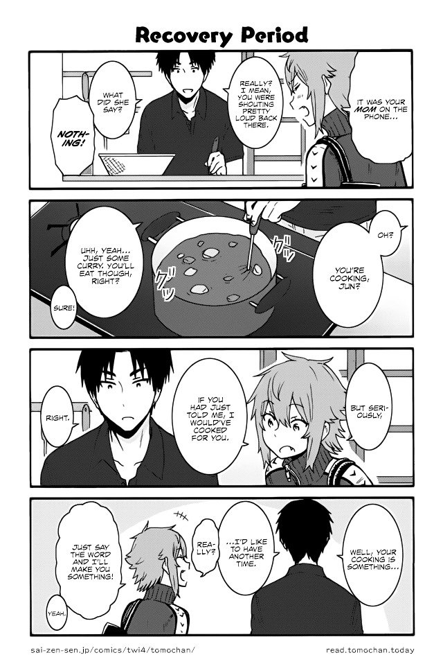 Page 1 of Chapter 272