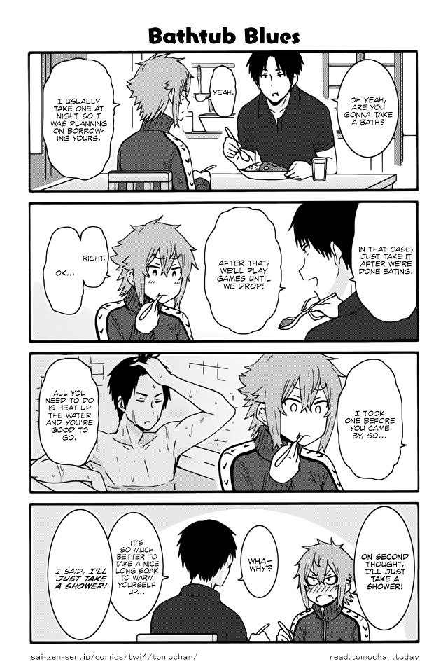 Page 1 of Chapter 273