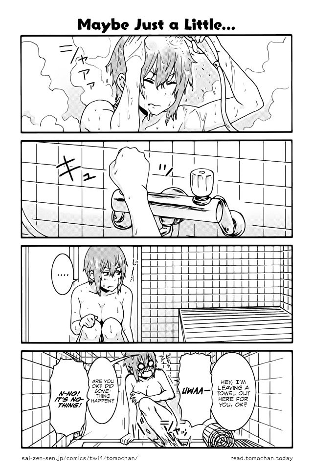 Page 1 of Chapter 274