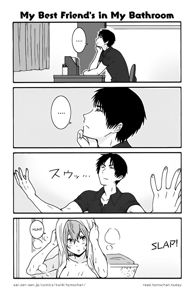 Page 1 of Chapter 275