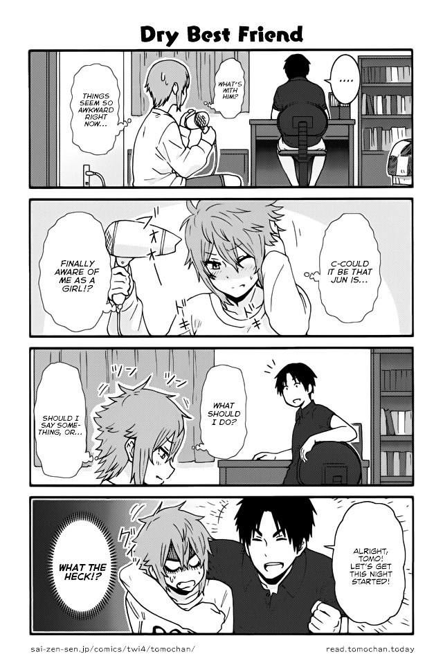 Page 1 of Chapter 277