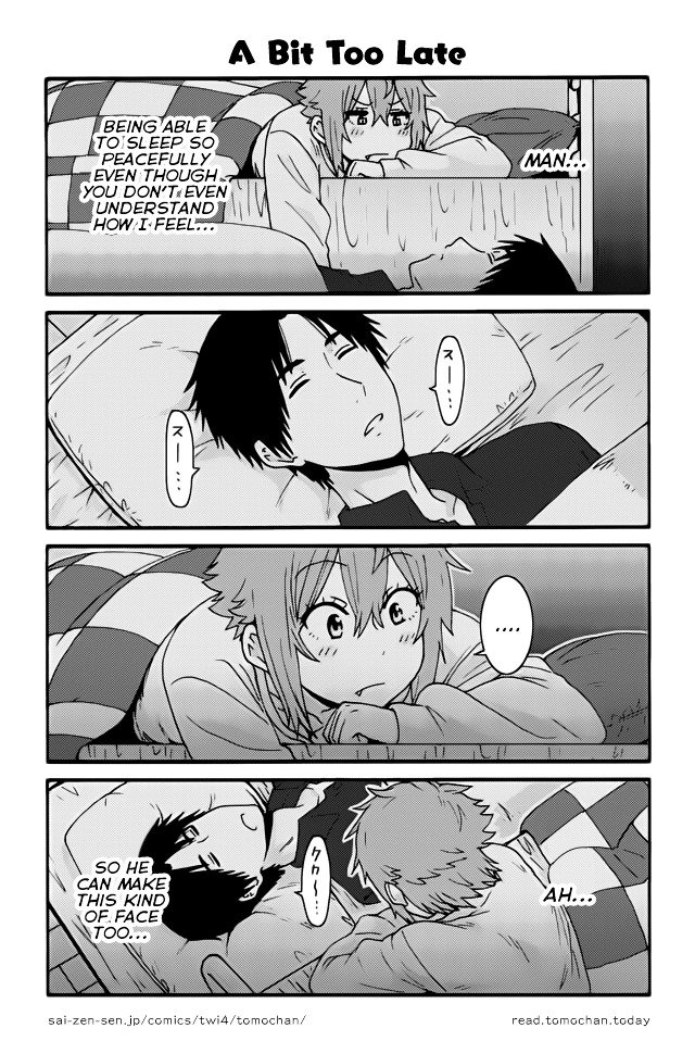 Page 1 of Chapter 284