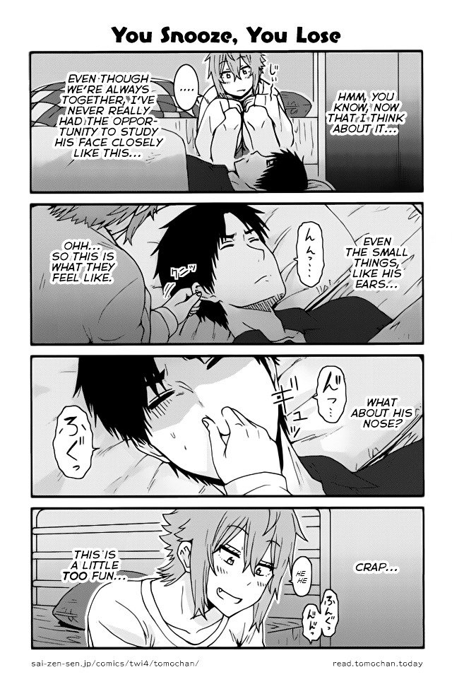 Page 1 of Chapter 285