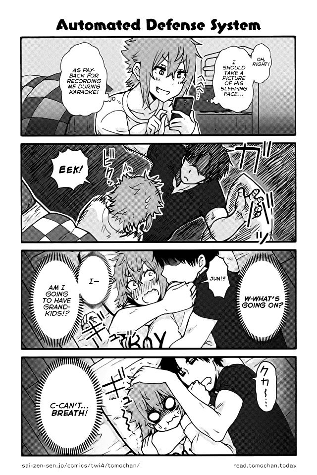 Page 1 of Chapter 286