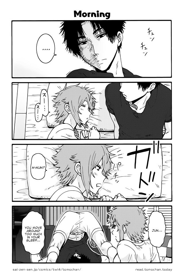 Page 1 of Chapter 287
