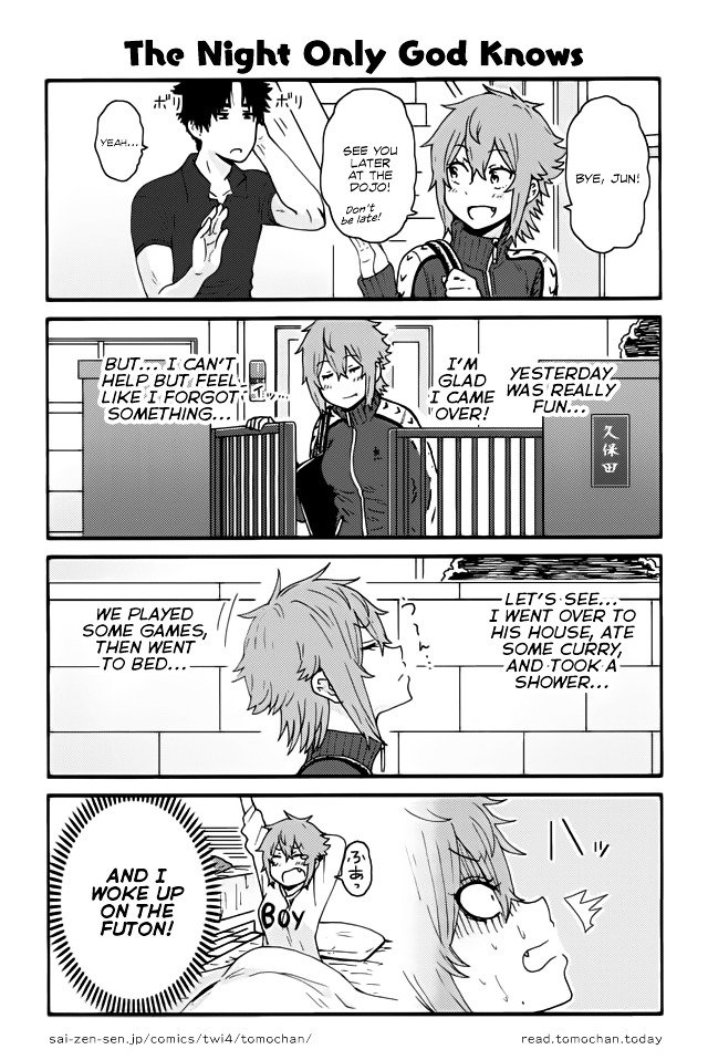 Page 1 of Chapter 288