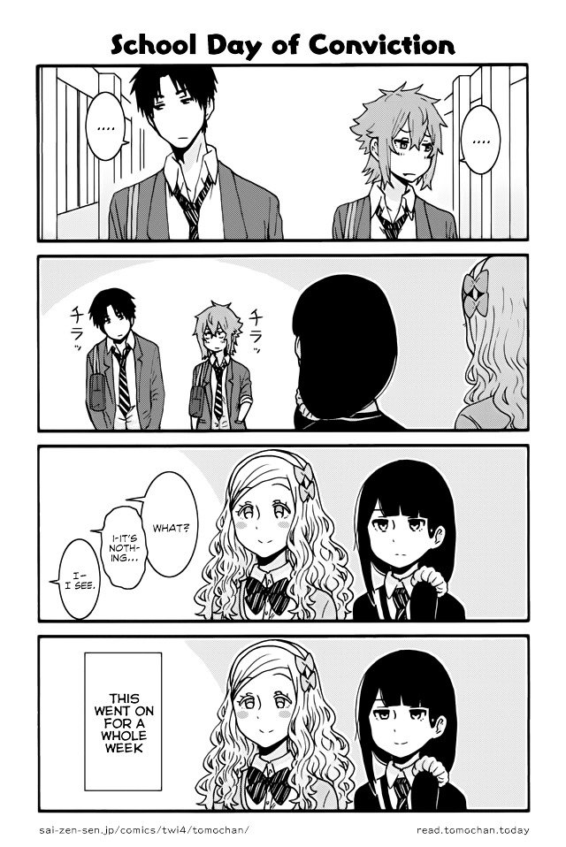 Page 1 of Chapter 289