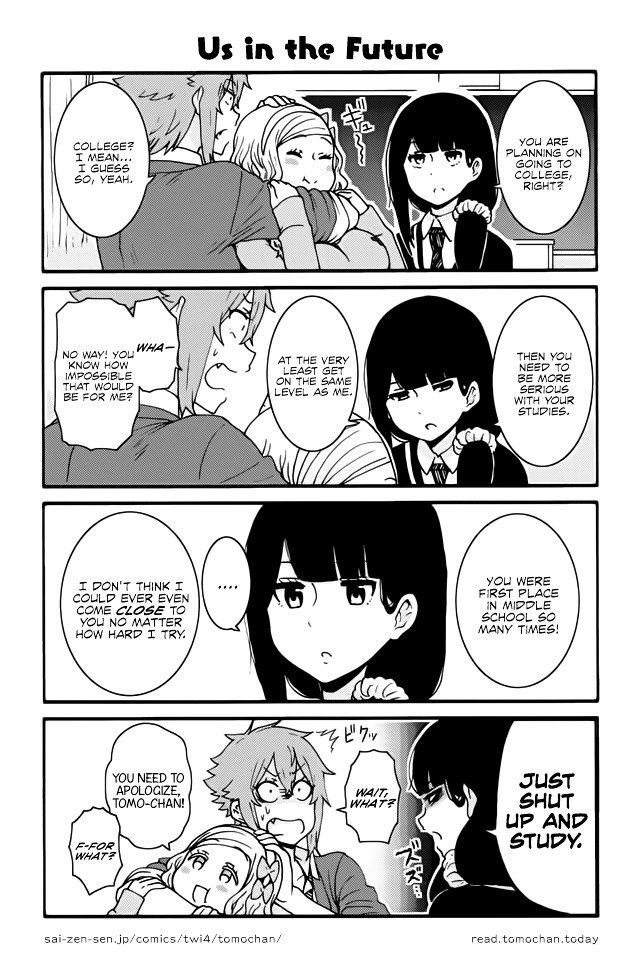 Page 1 of Chapter 292