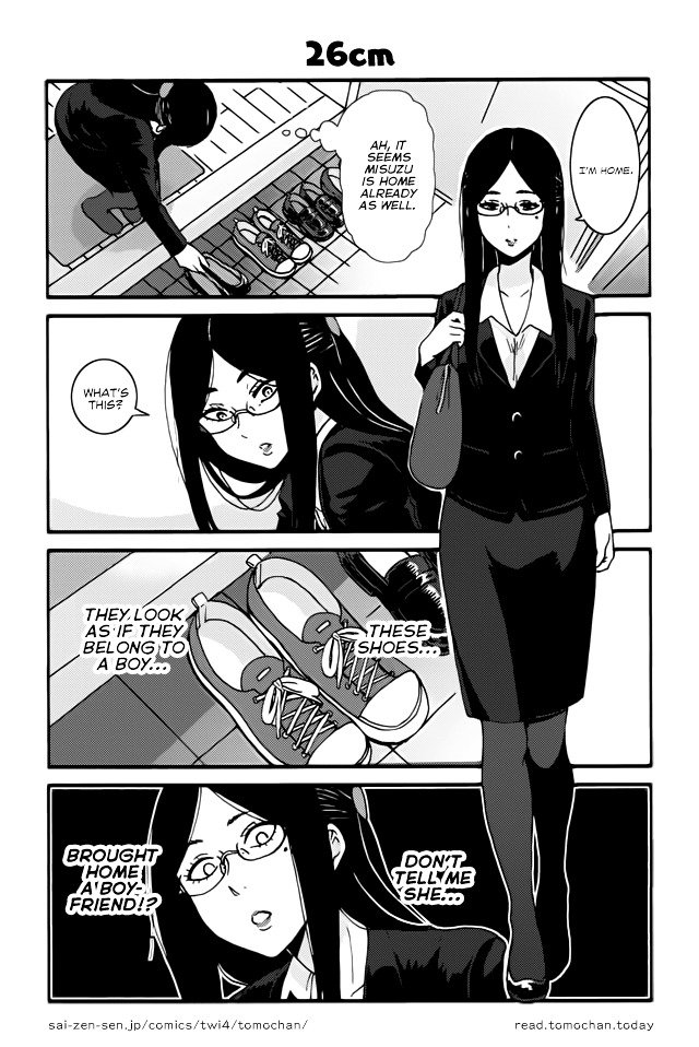 Page 1 of Chapter 299