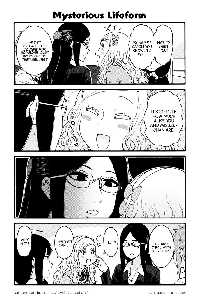 Page 1 of Chapter 302