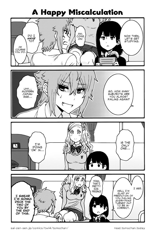 Page 1 of Chapter 303