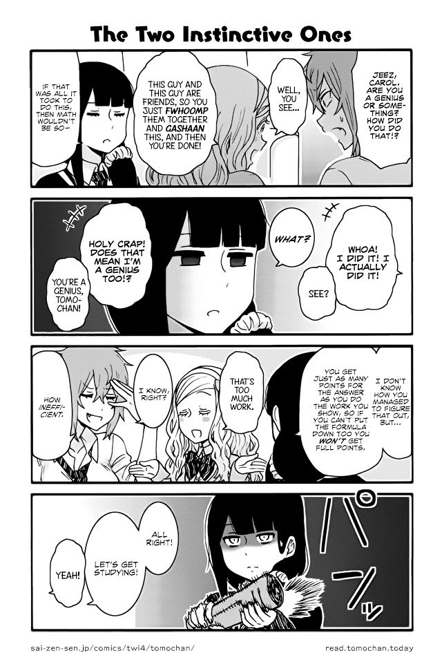 Page 1 of Chapter 306