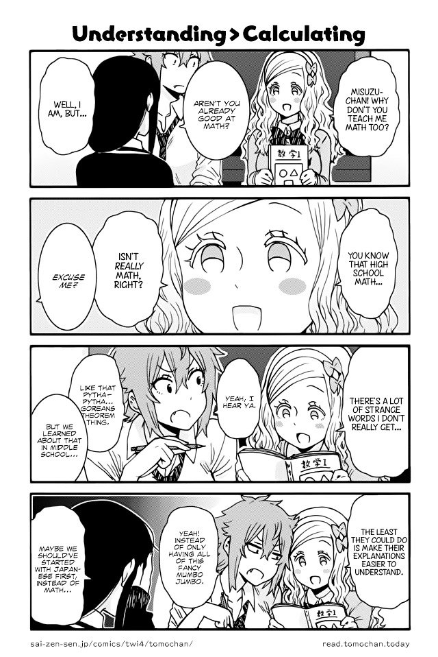 Page 1 of Chapter 307