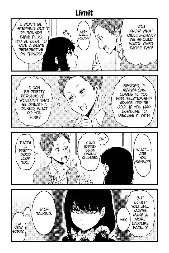 Page 1 of Chapter 31