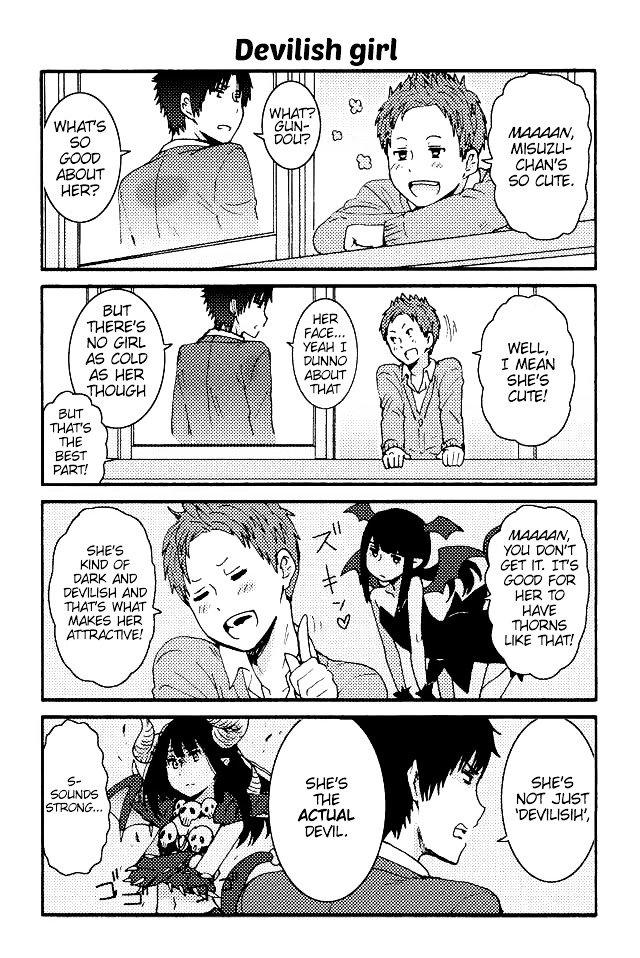 Page 2 of Chapter 31