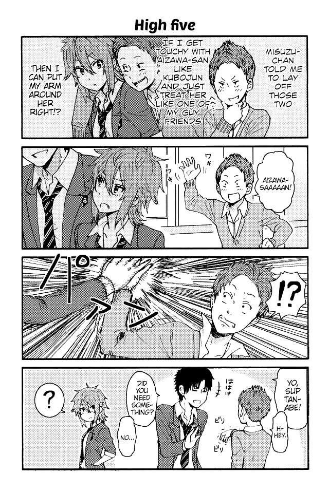 Page 3 of Chapter 31