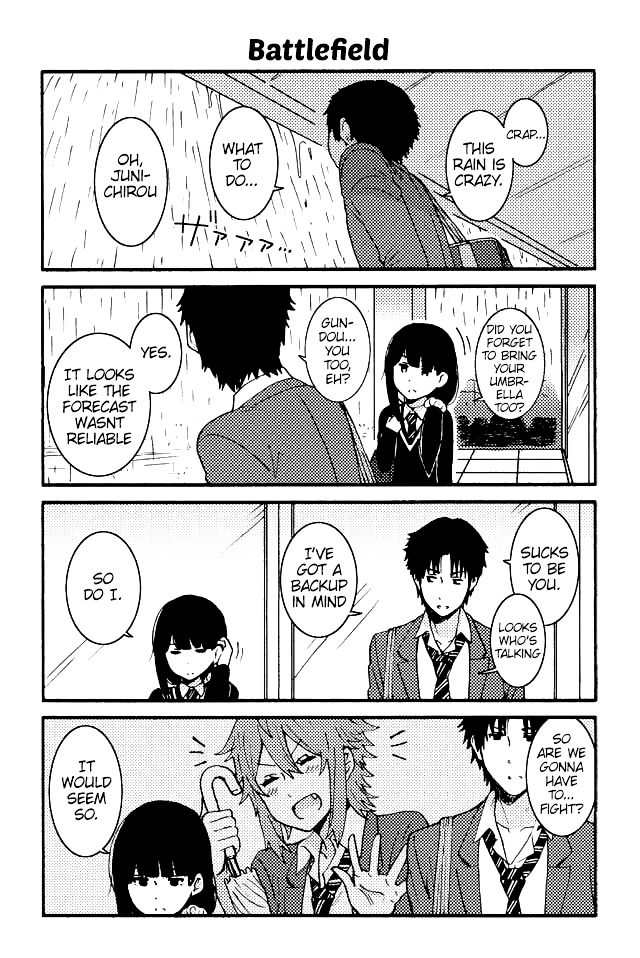Page 4 of Chapter 31