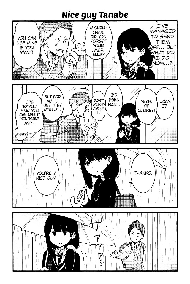 Page 9 of Chapter 31