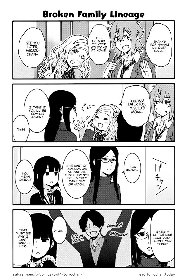 Page 1 of Chapter 310