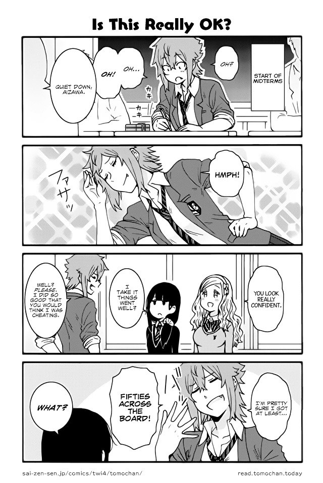 Page 1 of Chapter 311