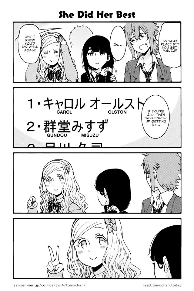 Page 1 of Chapter 314