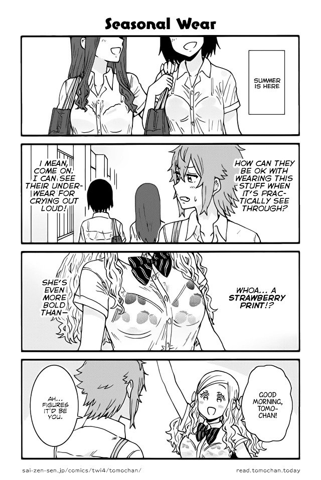 Page 1 of Chapter 315