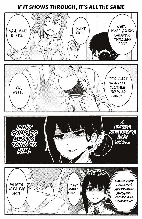 Page 1 of Chapter 318