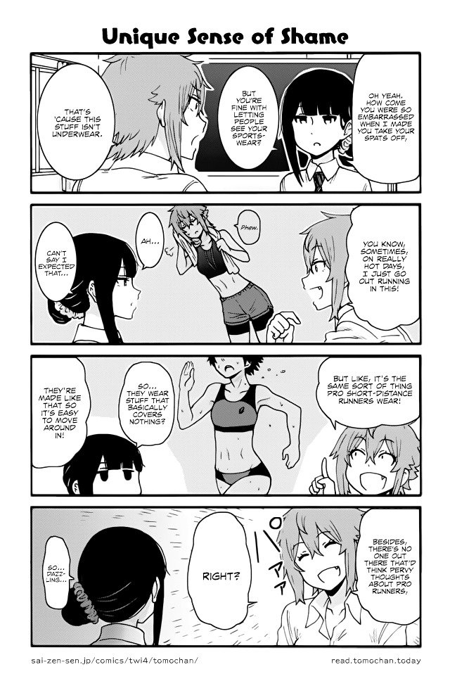 Page 1 of Chapter 320