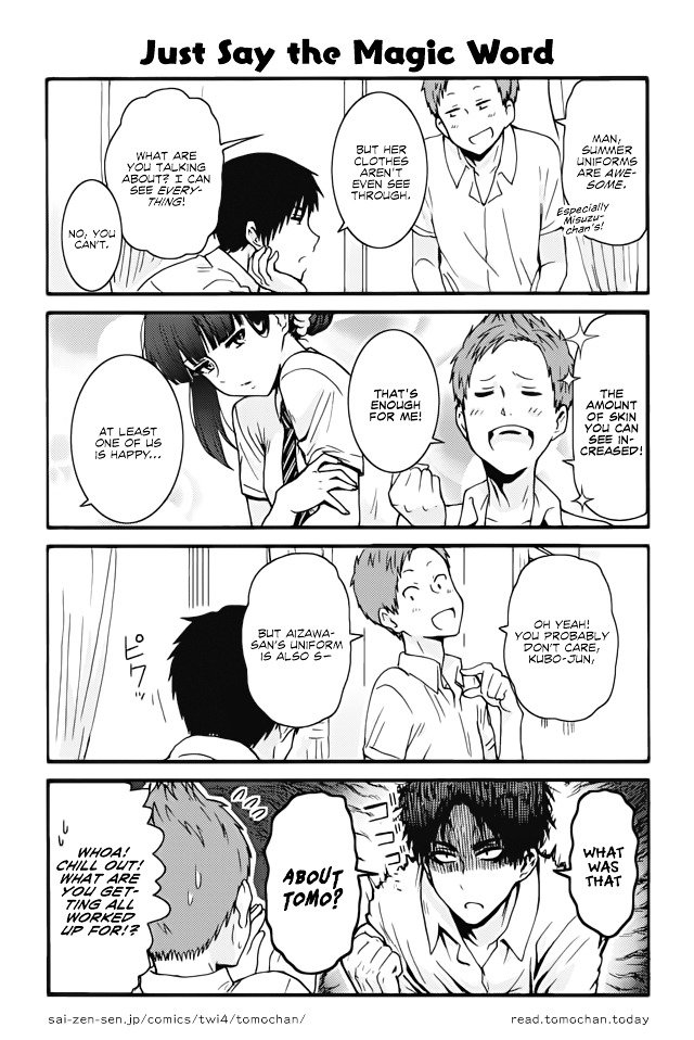 Page 1 of Chapter 322