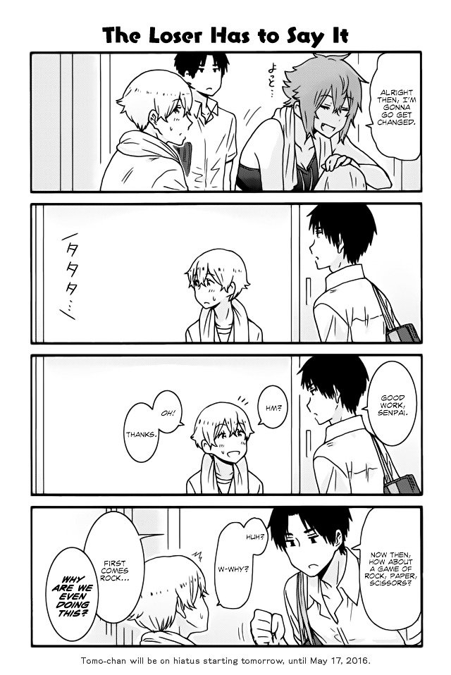 Page 1 of Chapter 325