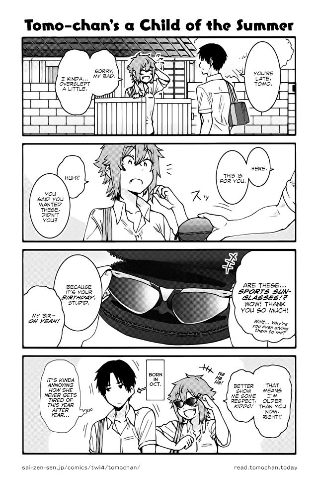 Page 1 of Chapter 329