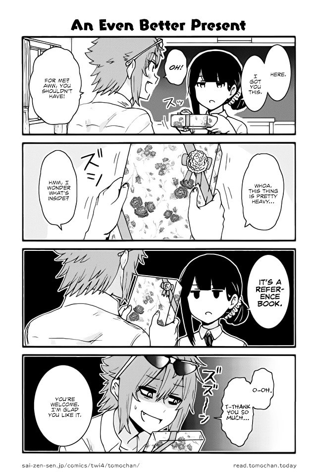Page 1 of Chapter 331