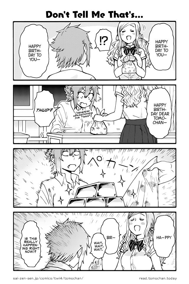 Page 1 of Chapter 332