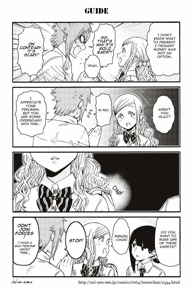 Page 1 of Chapter 334
