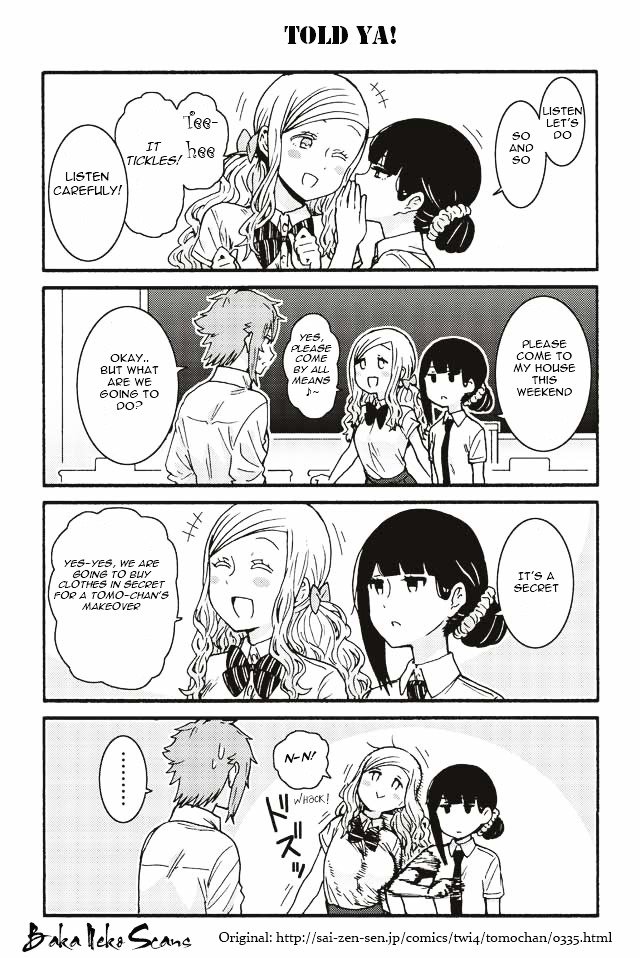 Page 1 of Chapter 335