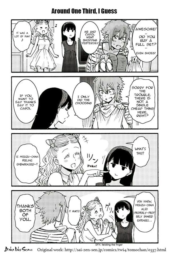 Page 1 of Chapter 337