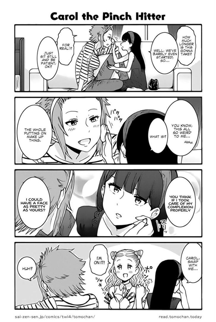 Page 1 of Chapter 338