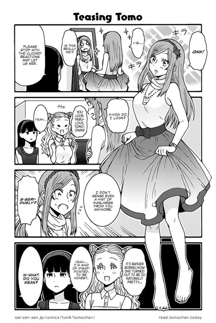 Page 1 of Chapter 339