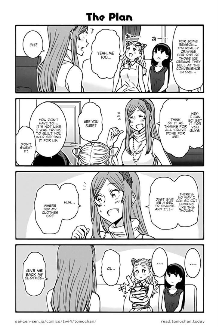 Page 1 of Chapter 341