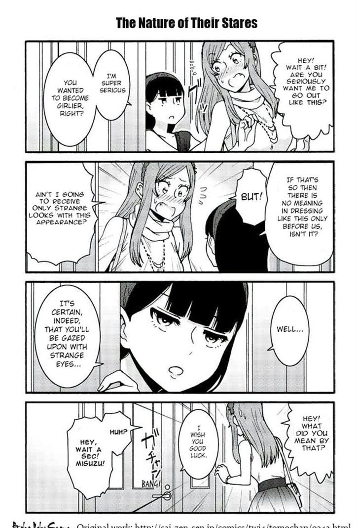 Page 1 of Chapter 342