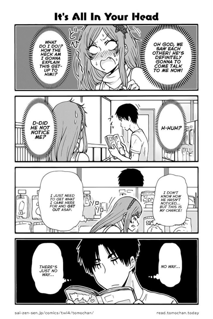 Page 1 of Chapter 344