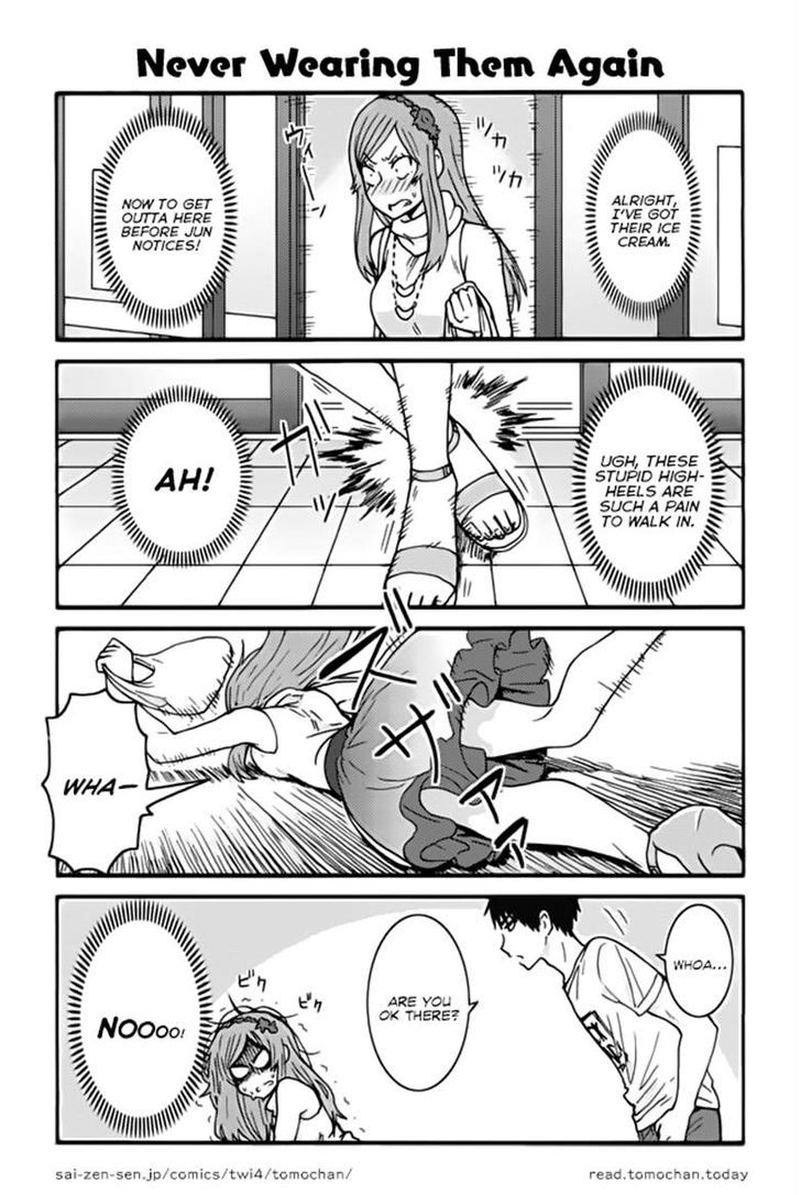 Page 1 of Chapter 345