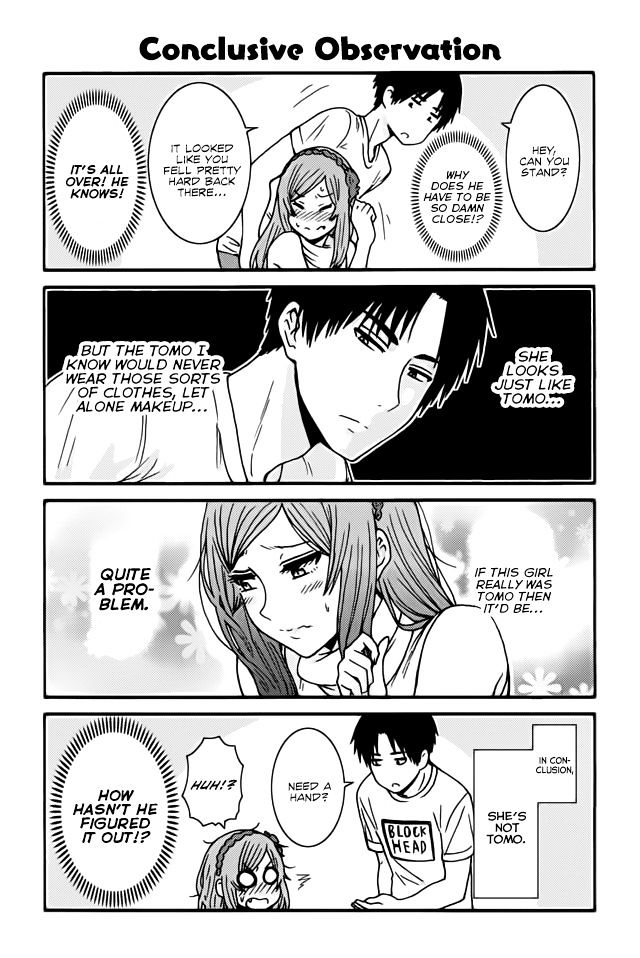 Page 1 of Chapter 346