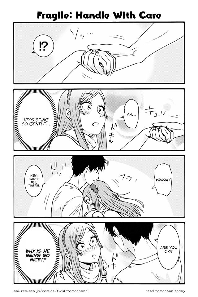 Page 1 of Chapter 347