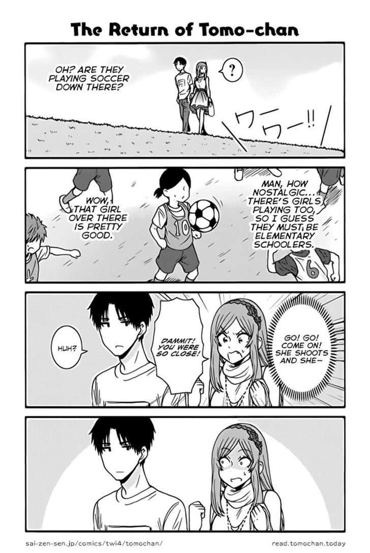 Page 1 of Chapter 351