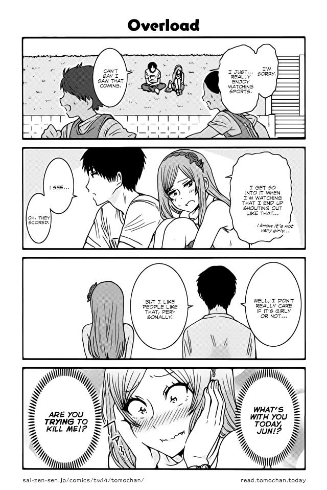 Page 1 of Chapter 352