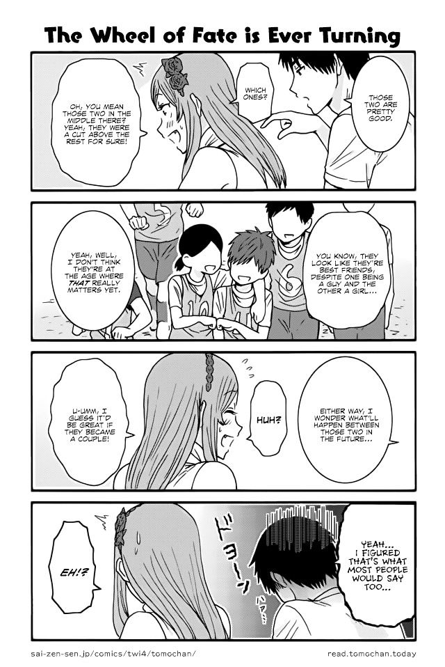Page 1 of Chapter 353